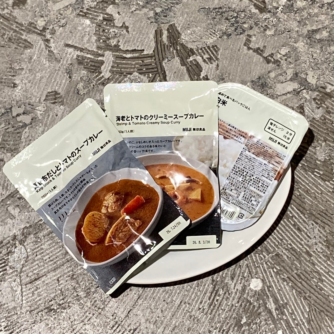 【アトレ川越】試食のお知らせ