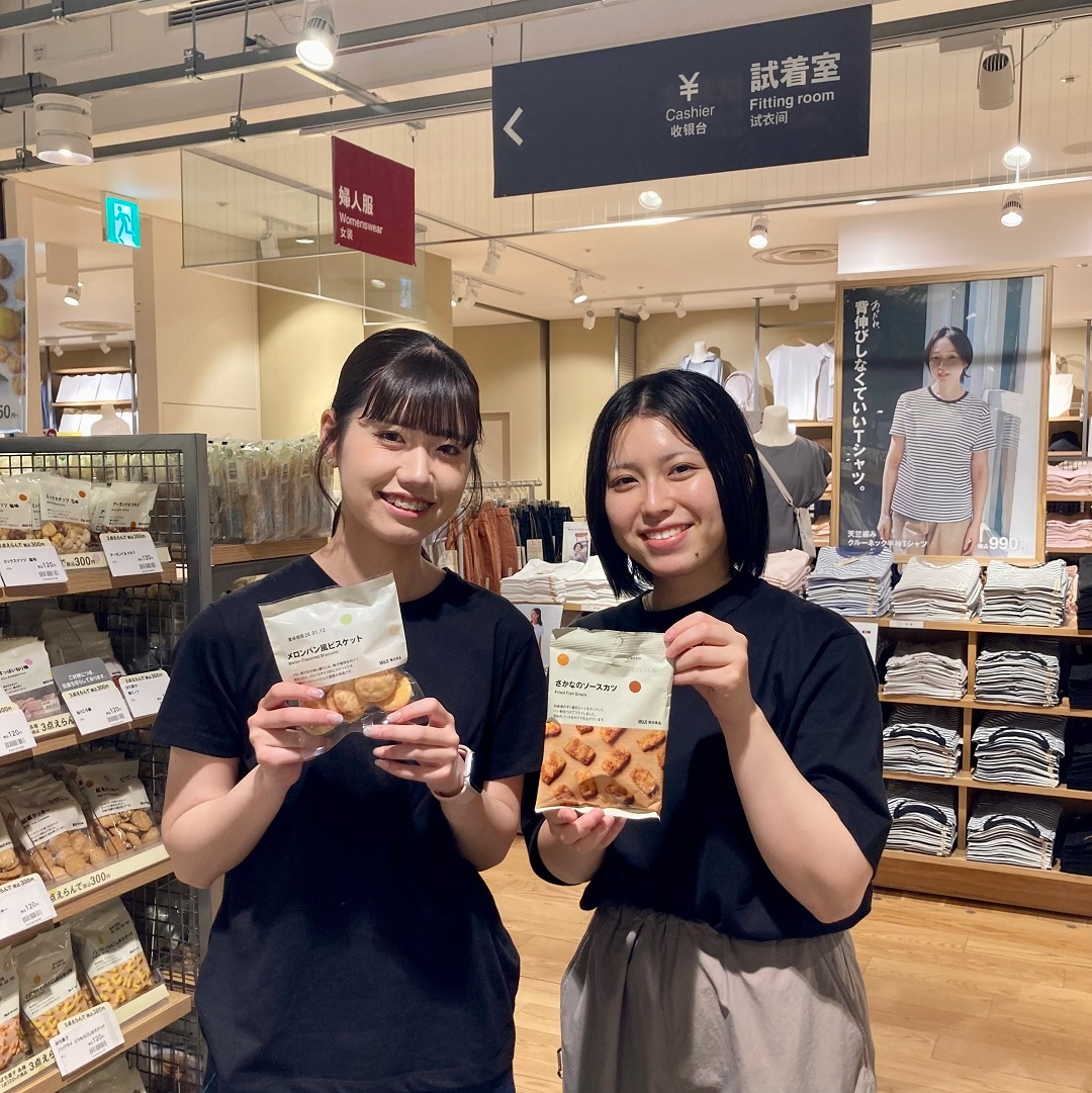 【アトレ川越】ぽち菓子に新たな仲間