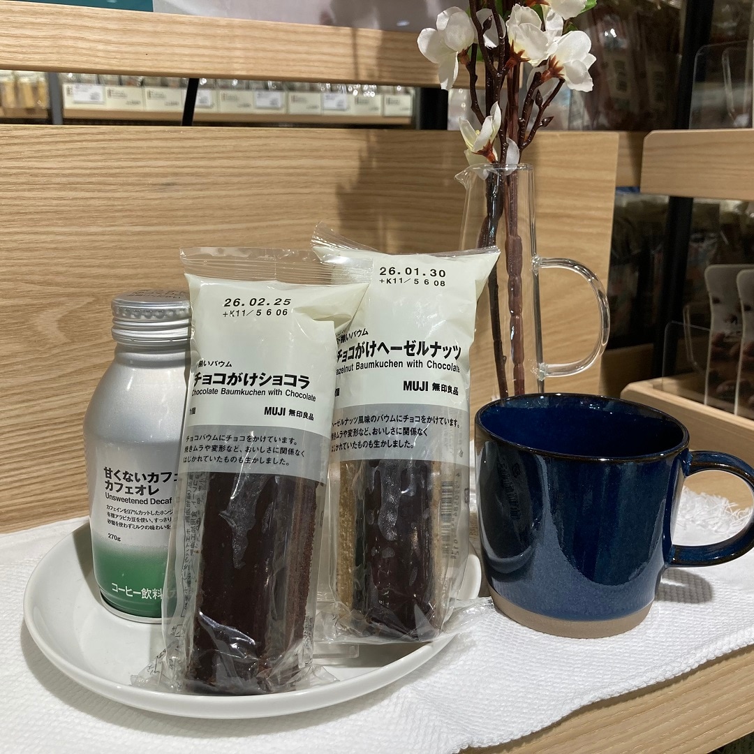 【アトレ川越】試食のお知らせ