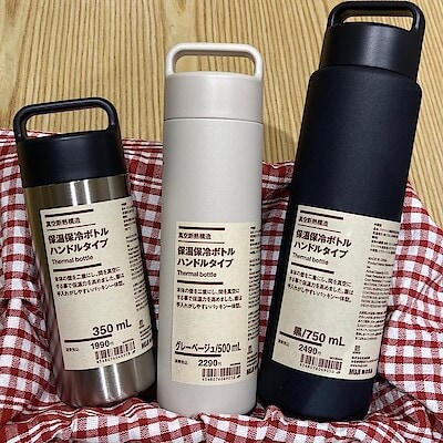 【アトレ川越】1年を通して使える 保温保冷ボトルのご紹介