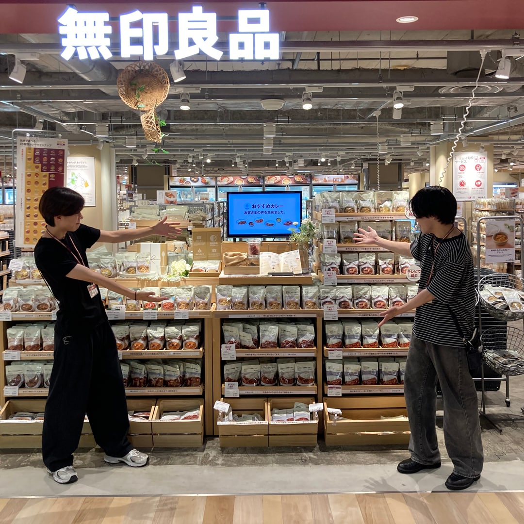 【アトレ川越】カレーのご紹介