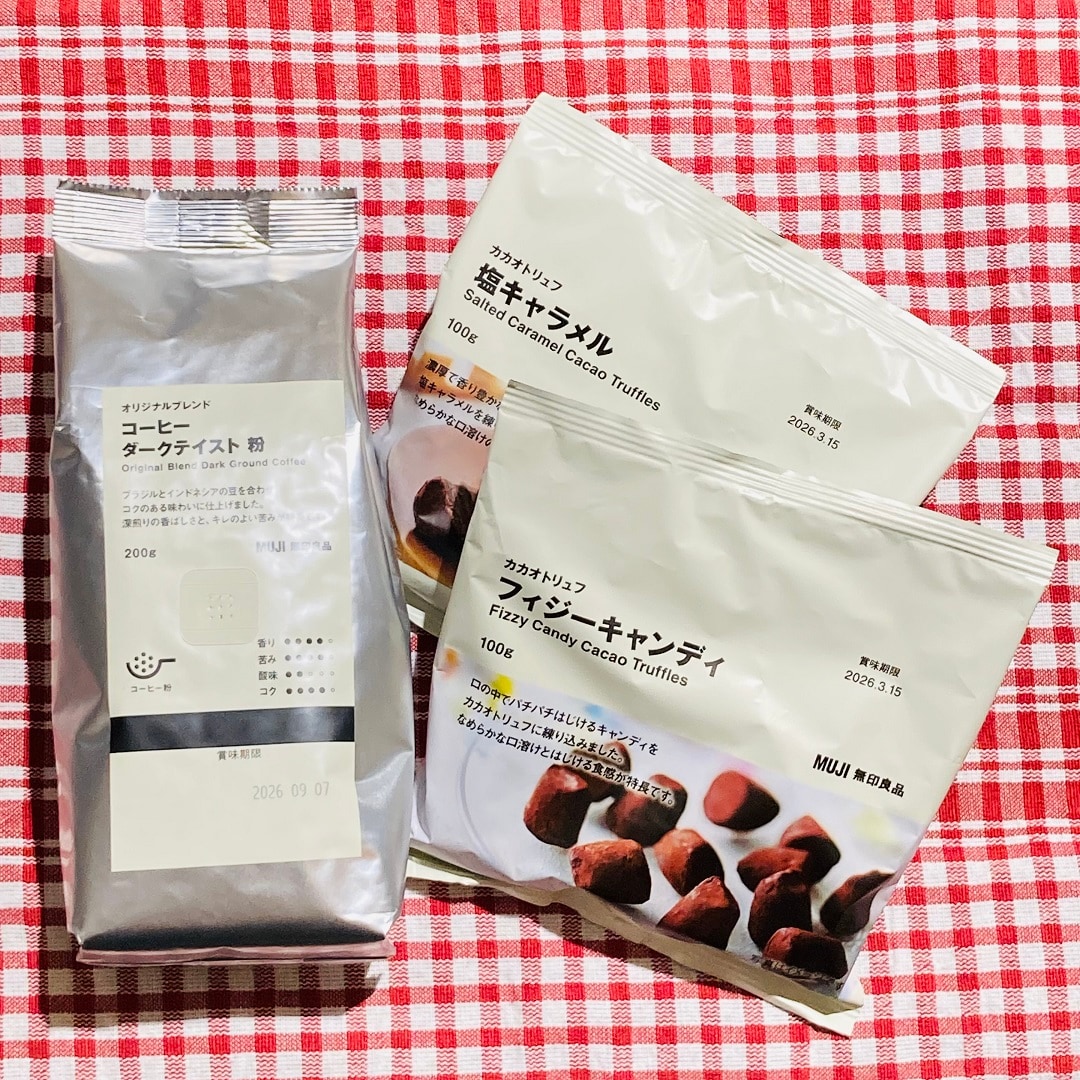 【アトレ川越】試食のお知らせ