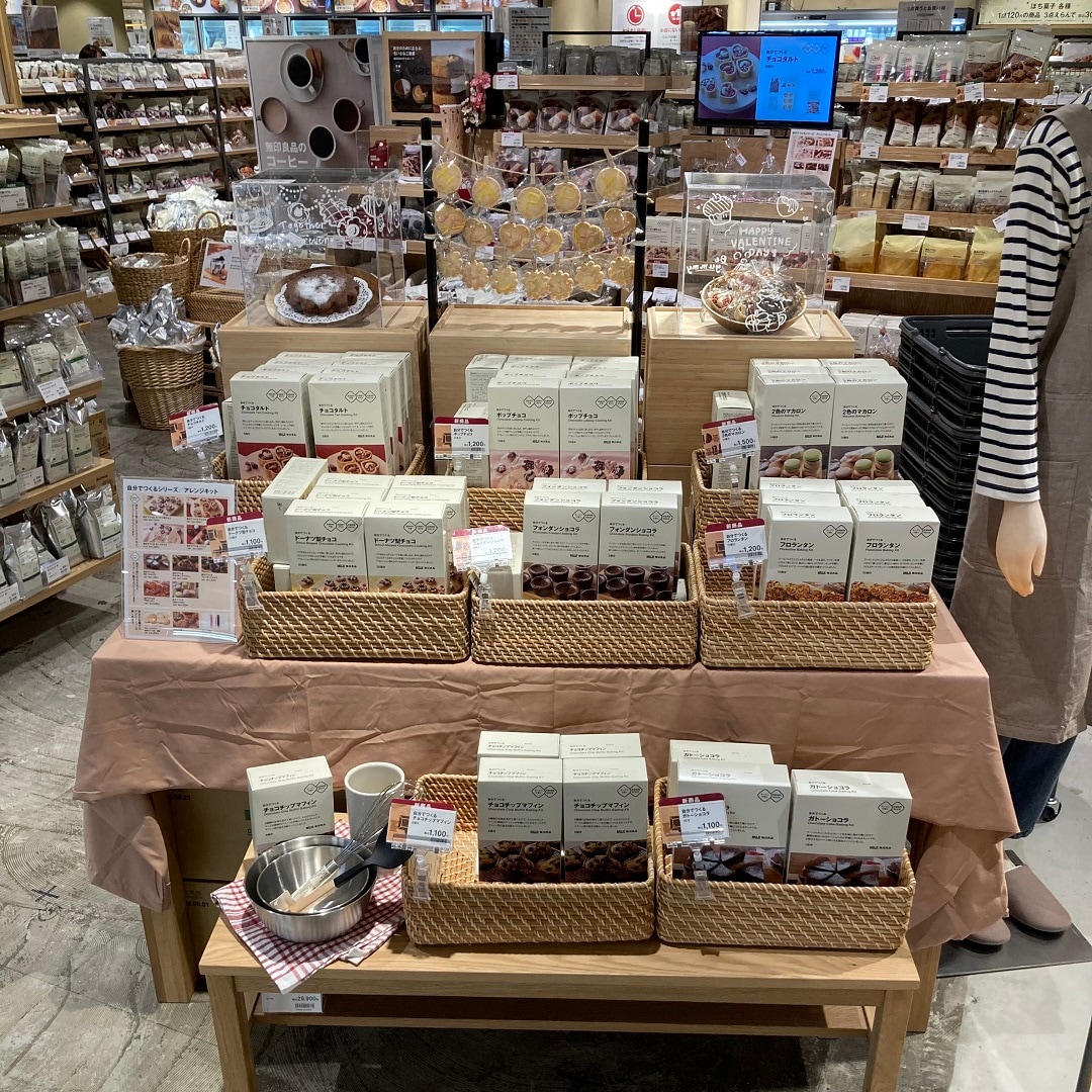 【アトレ川越】バレンタインに向けて新商品のお知らせ