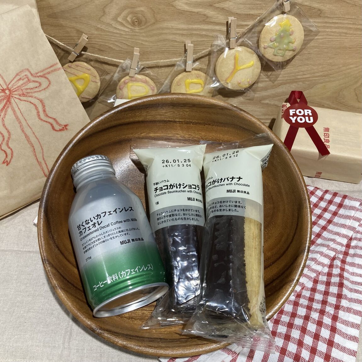 【アトレ川越】試食のお知らせ