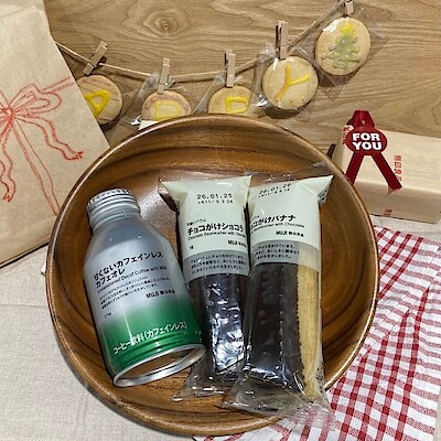 【アトレ川越】試食のお知らせ