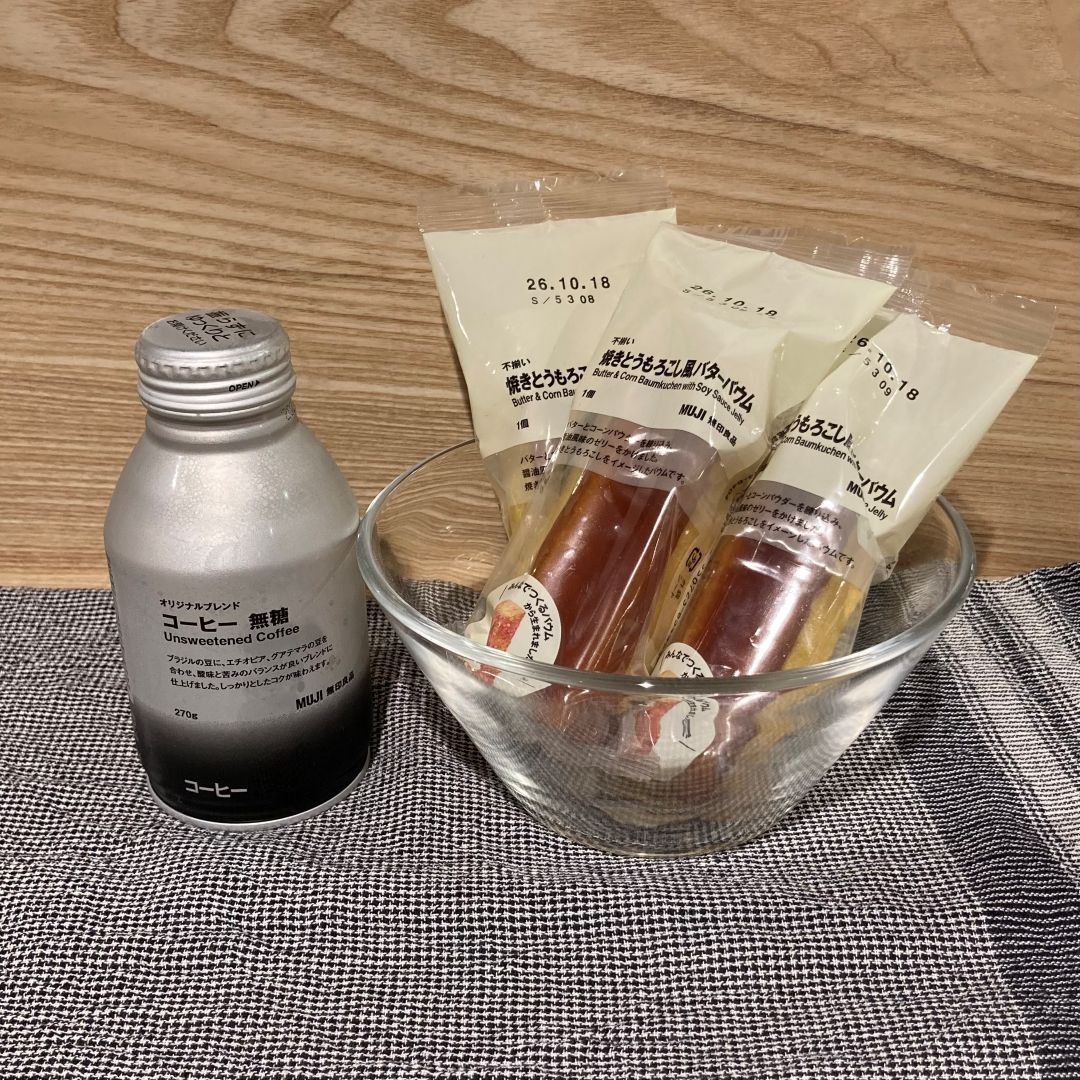【アトレ川越】試食のお知らせ