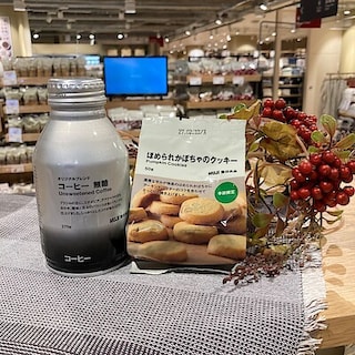 【アトレ川越】試食のお知らせ