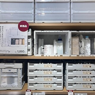 【アトレ川越】　再生ポリプロピレン入り　折りたたみコンテナのご紹介