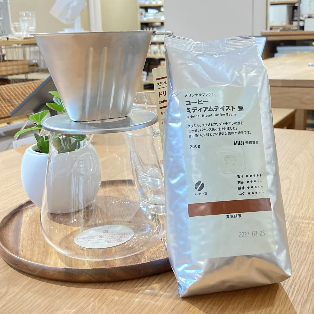 コーヒーシリーズ