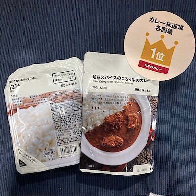 【アトレ川越】試食のお知らせ