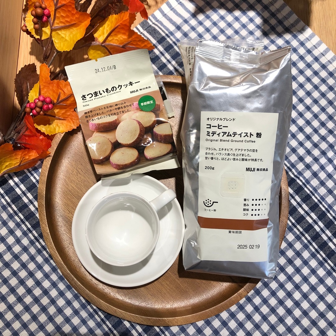【アトレ川越】今週の試食についてのお知らせ