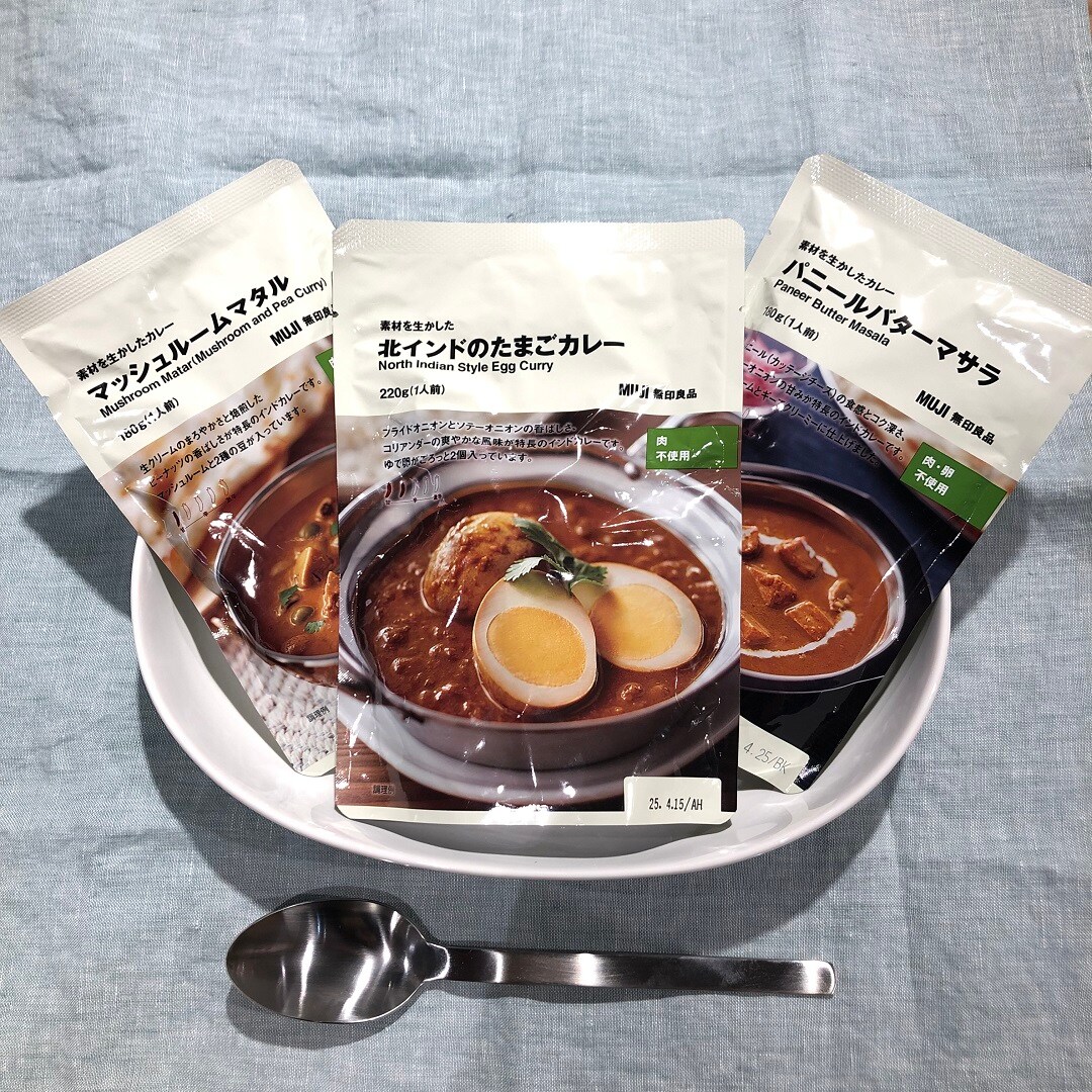 【アトレ川越】カレー　新商品のご紹介