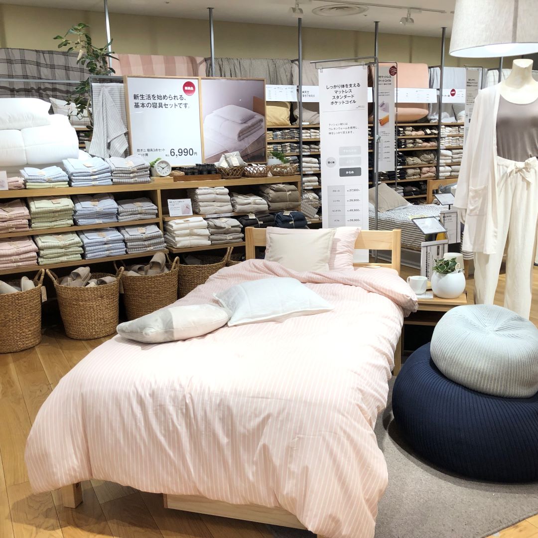 アトレ川越】新生活におすすめ 寝具のセットのご紹介｜無印良品 アトレ川越