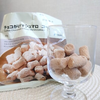 【イオンモール鈴鹿】　今年は２種類｜チョコがけマシュマロ