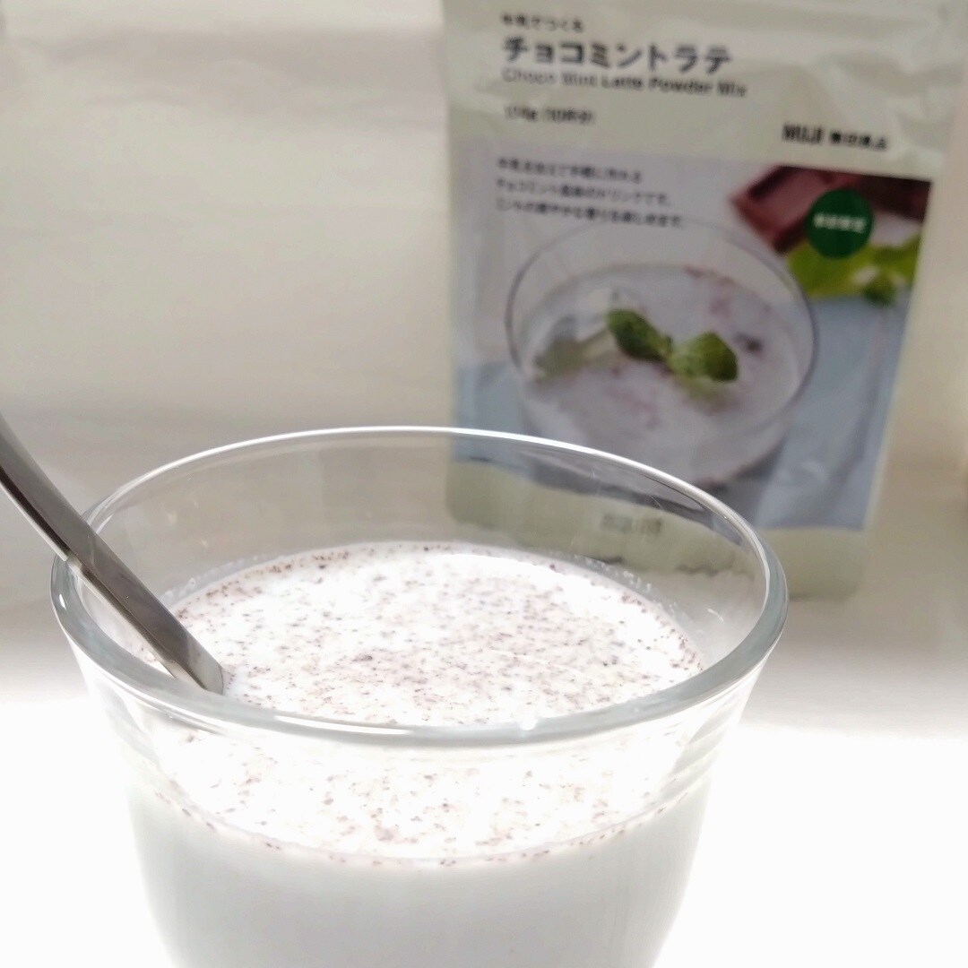 【イオンモール鈴鹿】牛乳に溶かすだけ｜チョコミントラテ