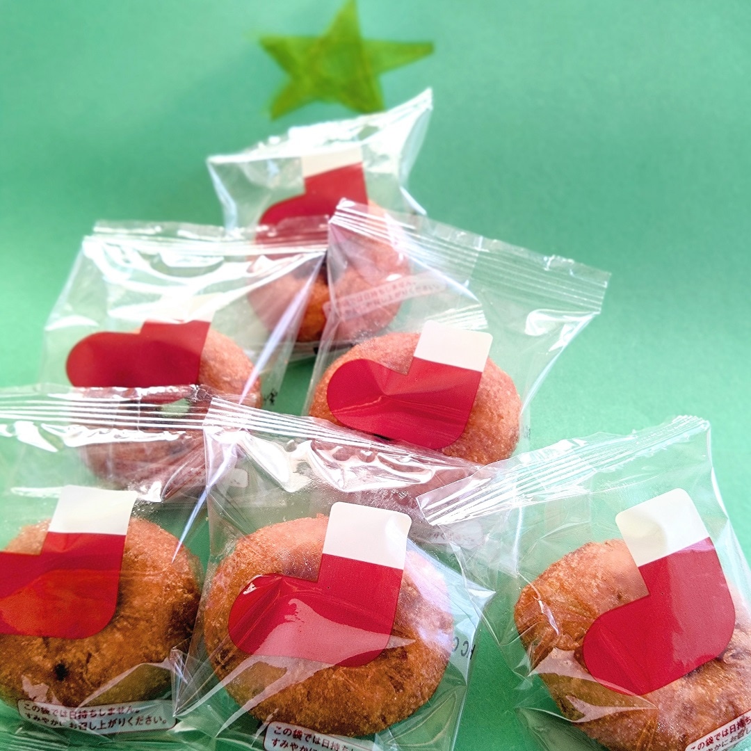 【イオンモール鈴鹿】シュトーレンの味をドーナツで｜クリスマスドーナツ　レーズン＆アップル