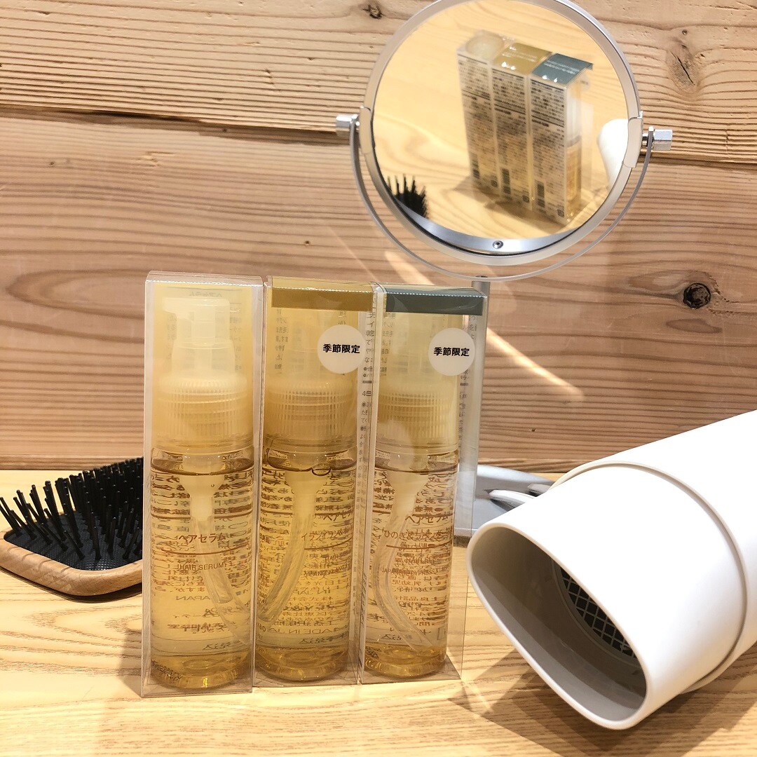 【イオンモール鈴鹿】ヘアセラムに香り付きがでました