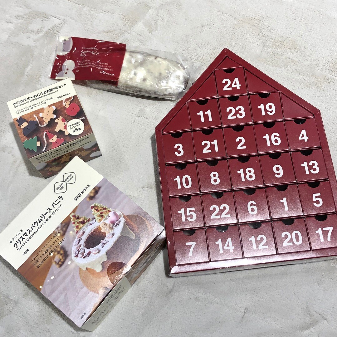 【イオンモール鈴鹿】クリスマスがもっと楽しみになる