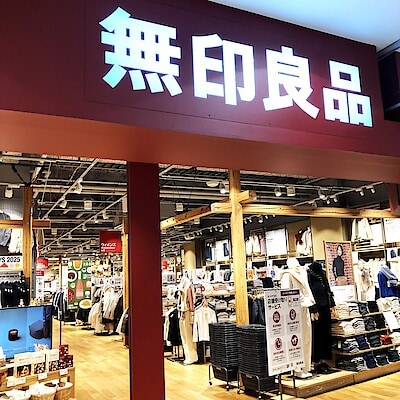 【イオンモール鈴鹿】ネットストア再開しております