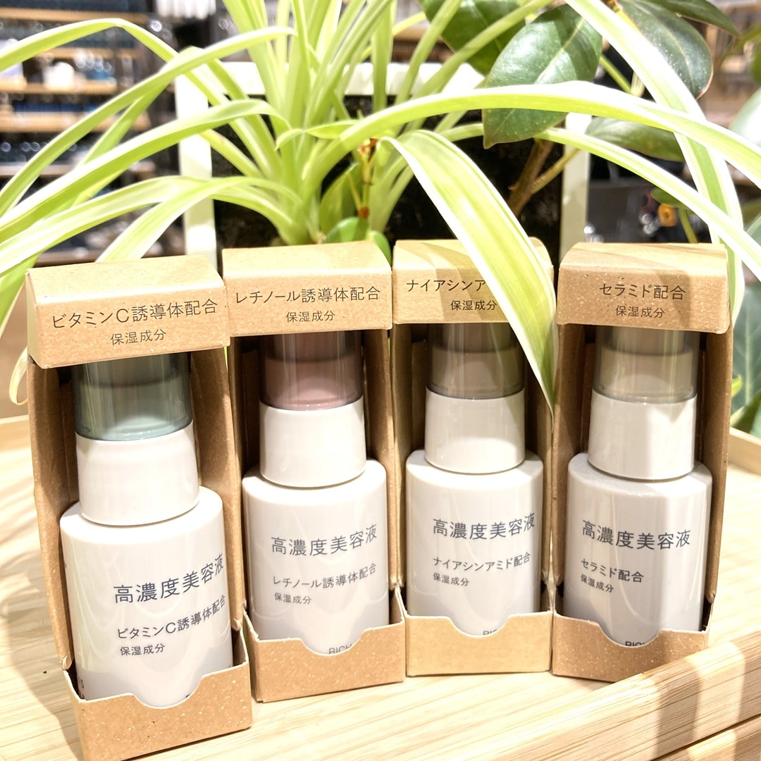 【イオンモール鈴鹿】良い値祭｜高濃度美容液