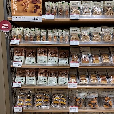 【イオンモール鈴鹿】秋の味覚をご堪能ください
