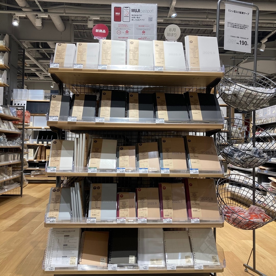【イオンモール鈴鹿】入荷しました｜８月はじまりスケジュール帳