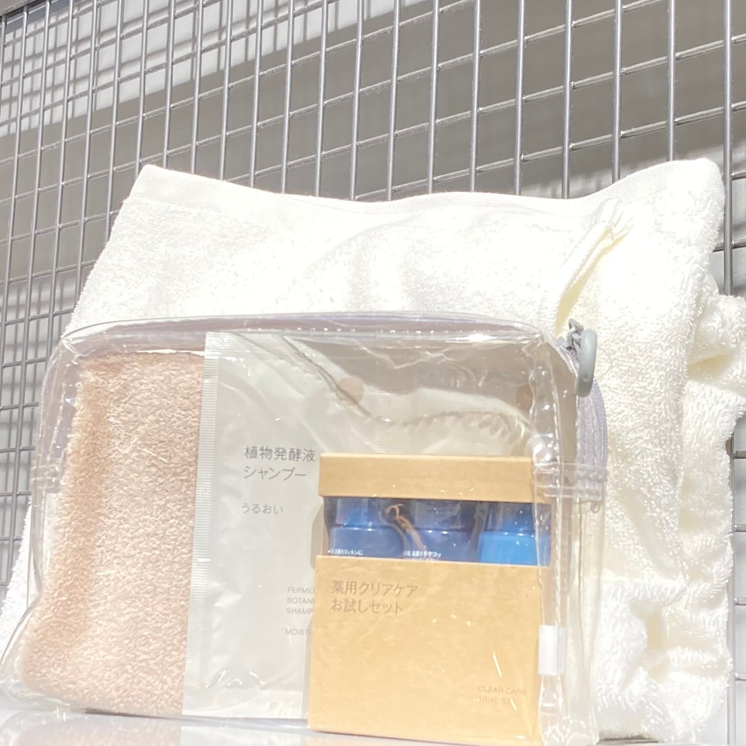 【イオンモール鈴鹿】薬用クリアケアお試しセット