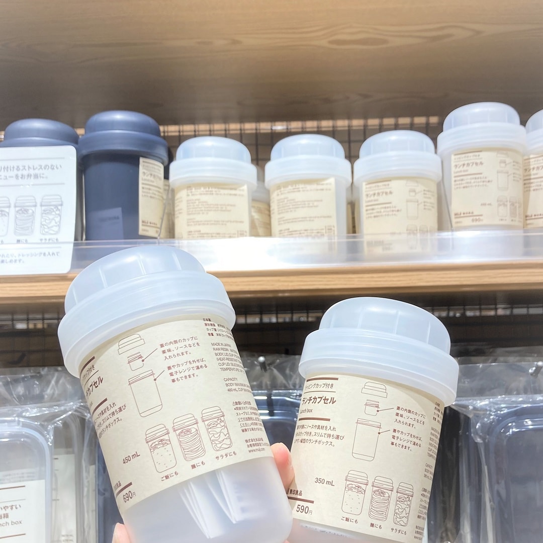 【イオンモール鈴鹿】入荷しました｜トッピングカップ付き　ランチカプセル