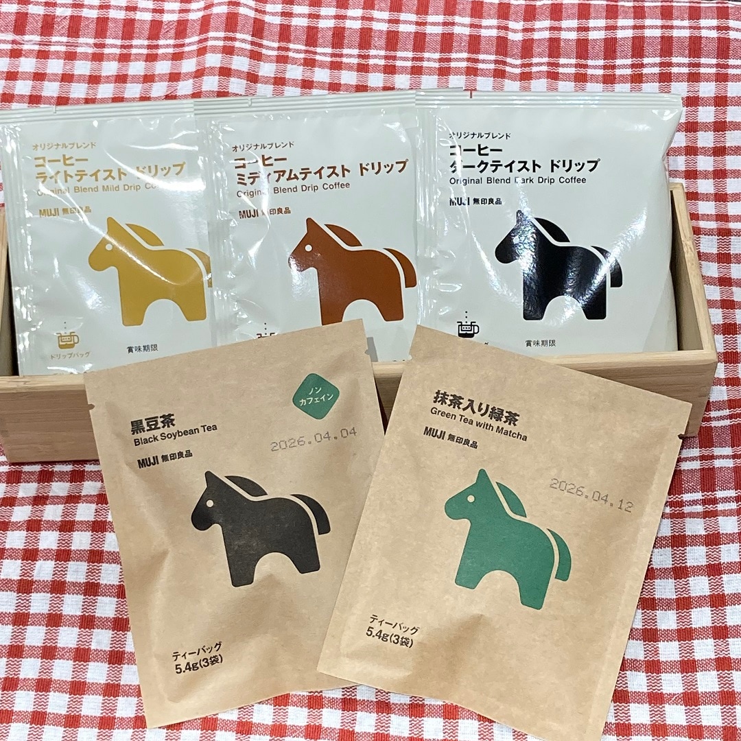 【イオンモール鈴鹿】2026年の干支は午｜季節限定　干支デザイン　ドリップコーヒー・お茶