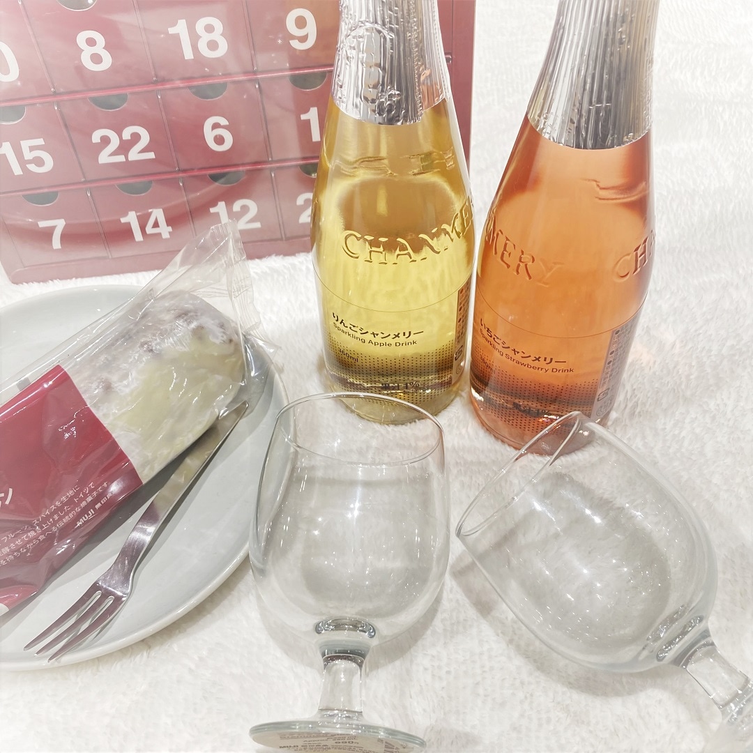 【イオンモール鈴鹿】クリスマスパーティーにもおすすめ｜シャンメリー