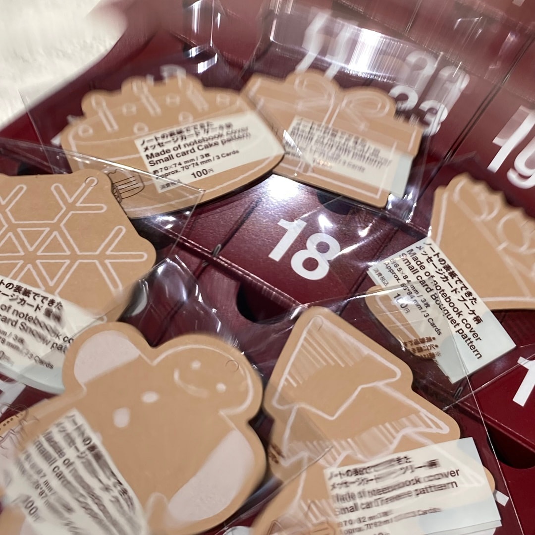 【イオンモール鈴鹿】クリスマスにもおすすめ｜ノートの表紙でできたメッセージカード