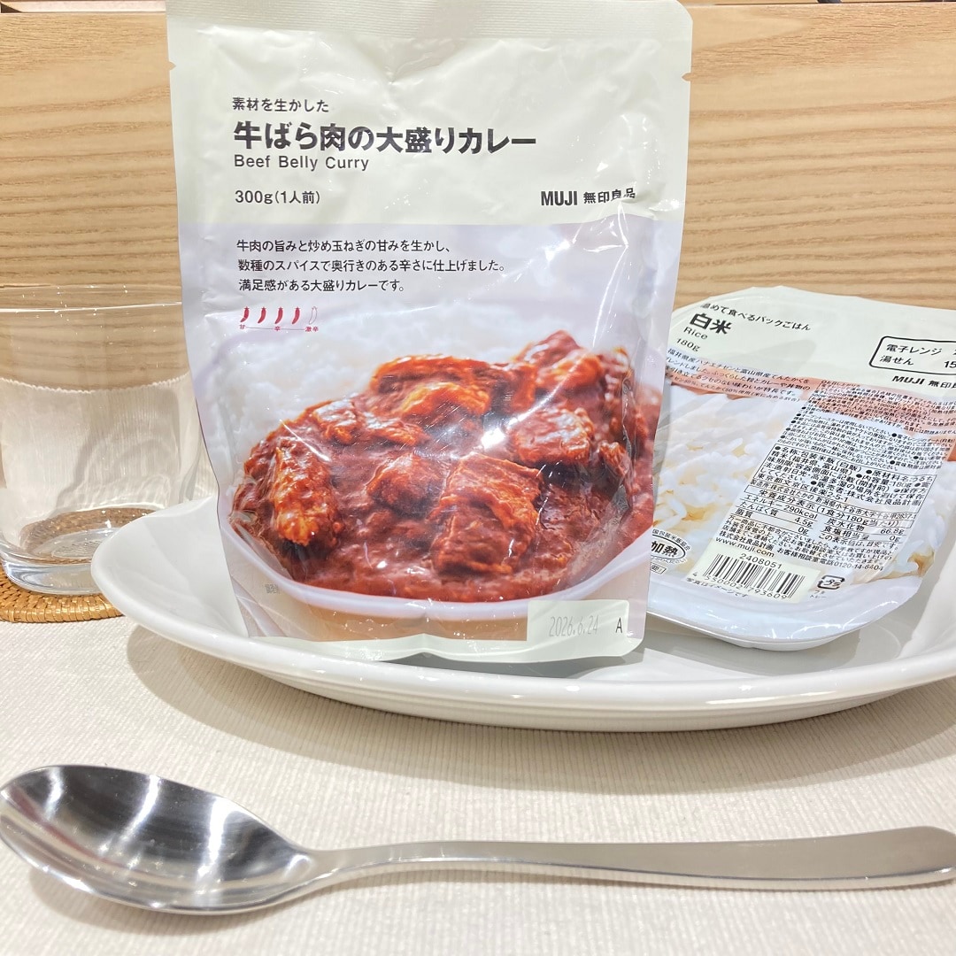 【イオンモール鈴鹿】暑い時こそエネルギーチャージ｜素材を生かした　牛ばら肉の大盛りカレー