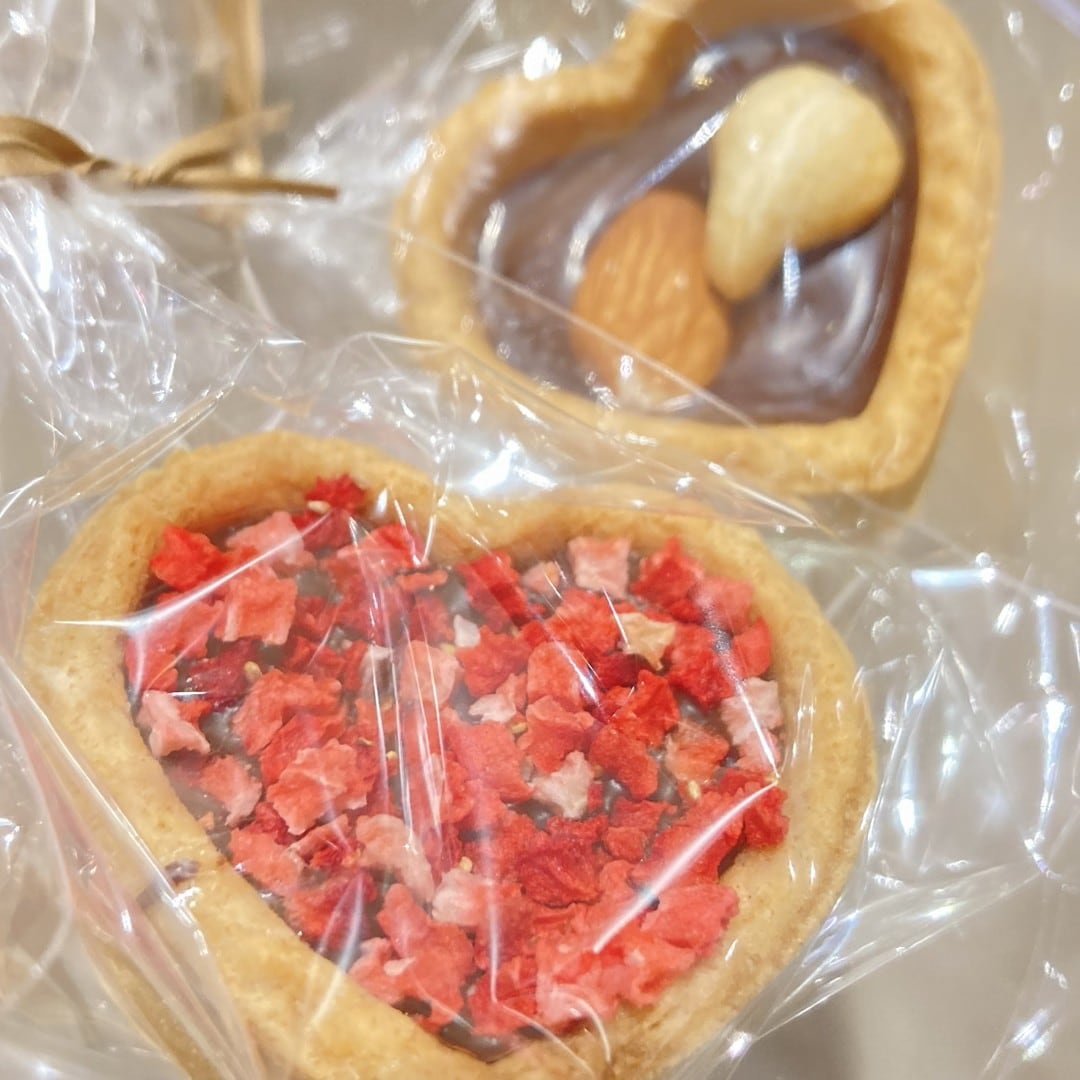 【イオンモール鈴鹿】バレンタイン何つくる？｜自分でつくるチョコタルト