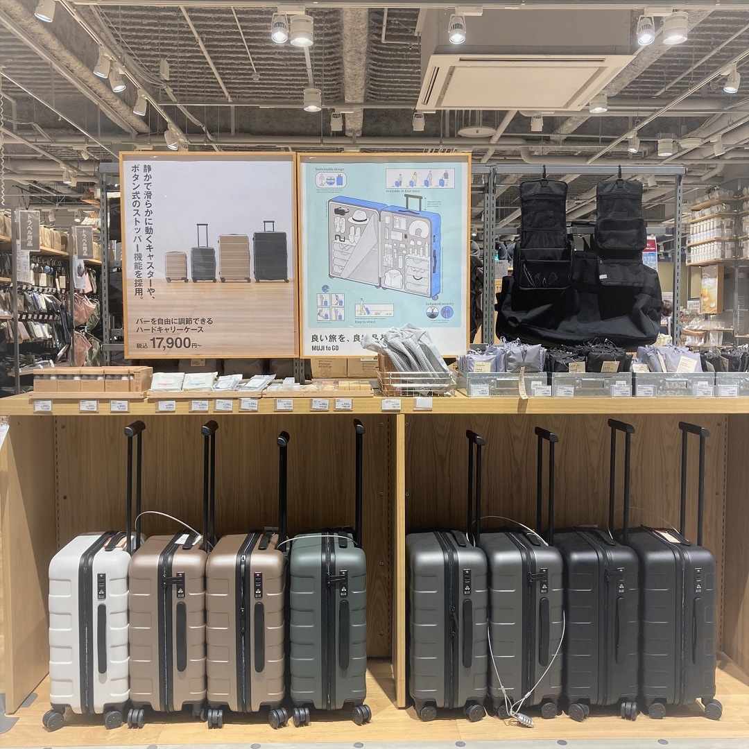 【イオンモール鈴鹿】夏のお買い得市|ハードキャリーケース