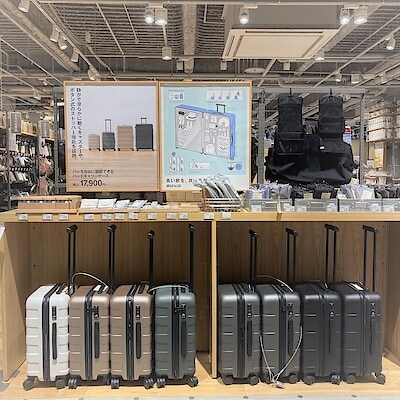 【イオンモール鈴鹿】夏のお買い得市|ハードキャリーケース