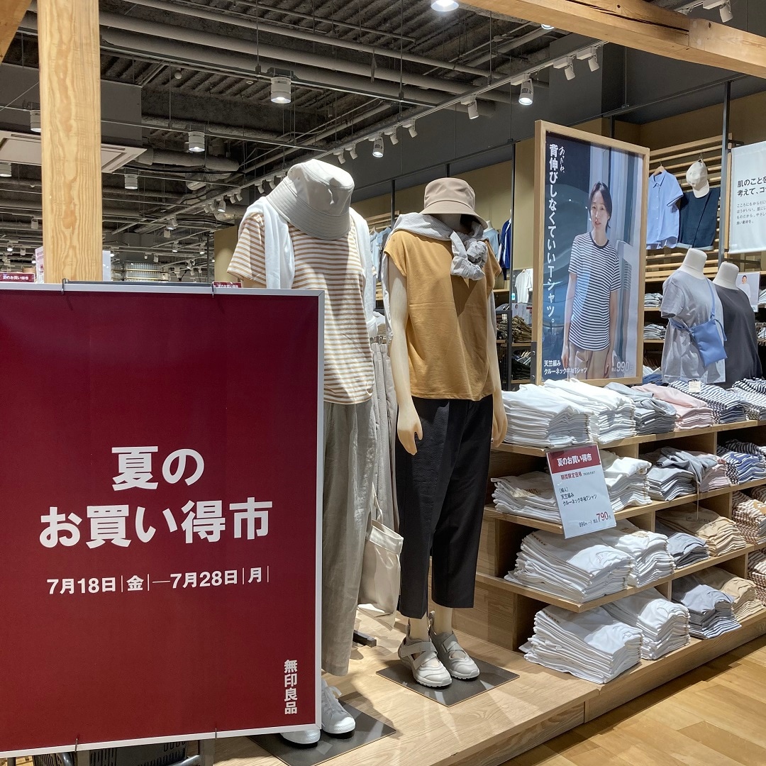 【イオンモール鈴鹿】夏のお買い得市開催中です