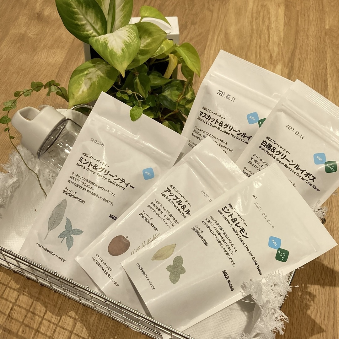 【イオンモール鈴鹿】水出しフレーバーティー入荷しております