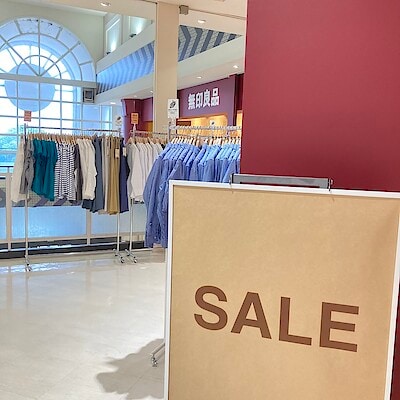【イオンモール鈴鹿】SALEの売場拡大中です