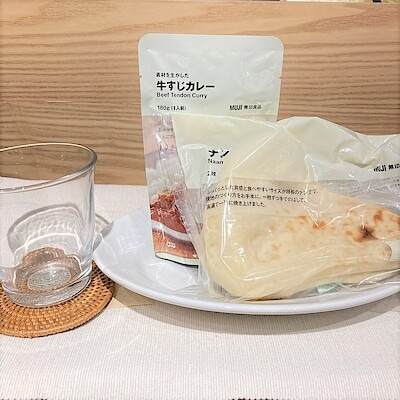 【イオンモール鈴鹿】おまたせしました入荷しております｜ナン
