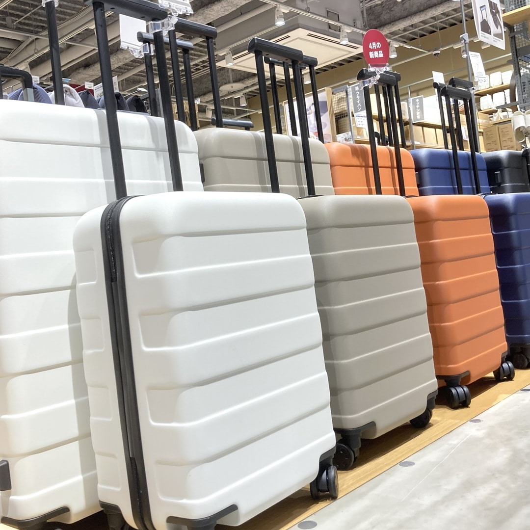 【イオンモール鈴鹿】リニューアルしました｜バーを自由に調節できる　ハードキャリーケース