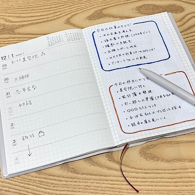 【イオンモール鈴鹿】12月はじまりの手帳・カレンダー入荷しております