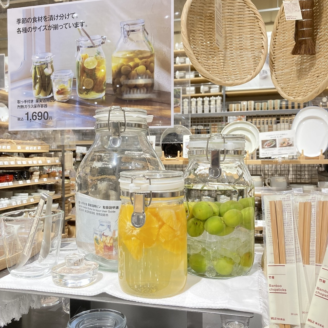 【イオンモール鈴鹿】お好きな果実つけてみませんか｜果実酒瓶