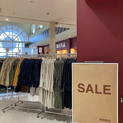 【イオンモール鈴鹿】SALEの売場拡大中です