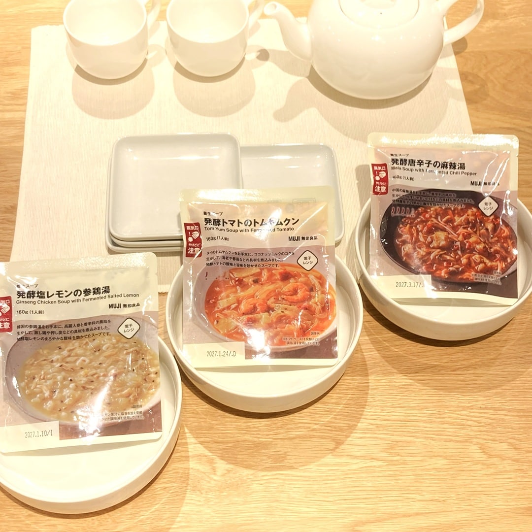 【イオンモール鈴鹿】レンジで簡単｜　養生スープ　