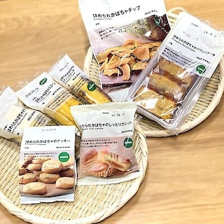 【イオンモール鈴鹿】　ほめられかぼちゃのお菓子が入荷しております