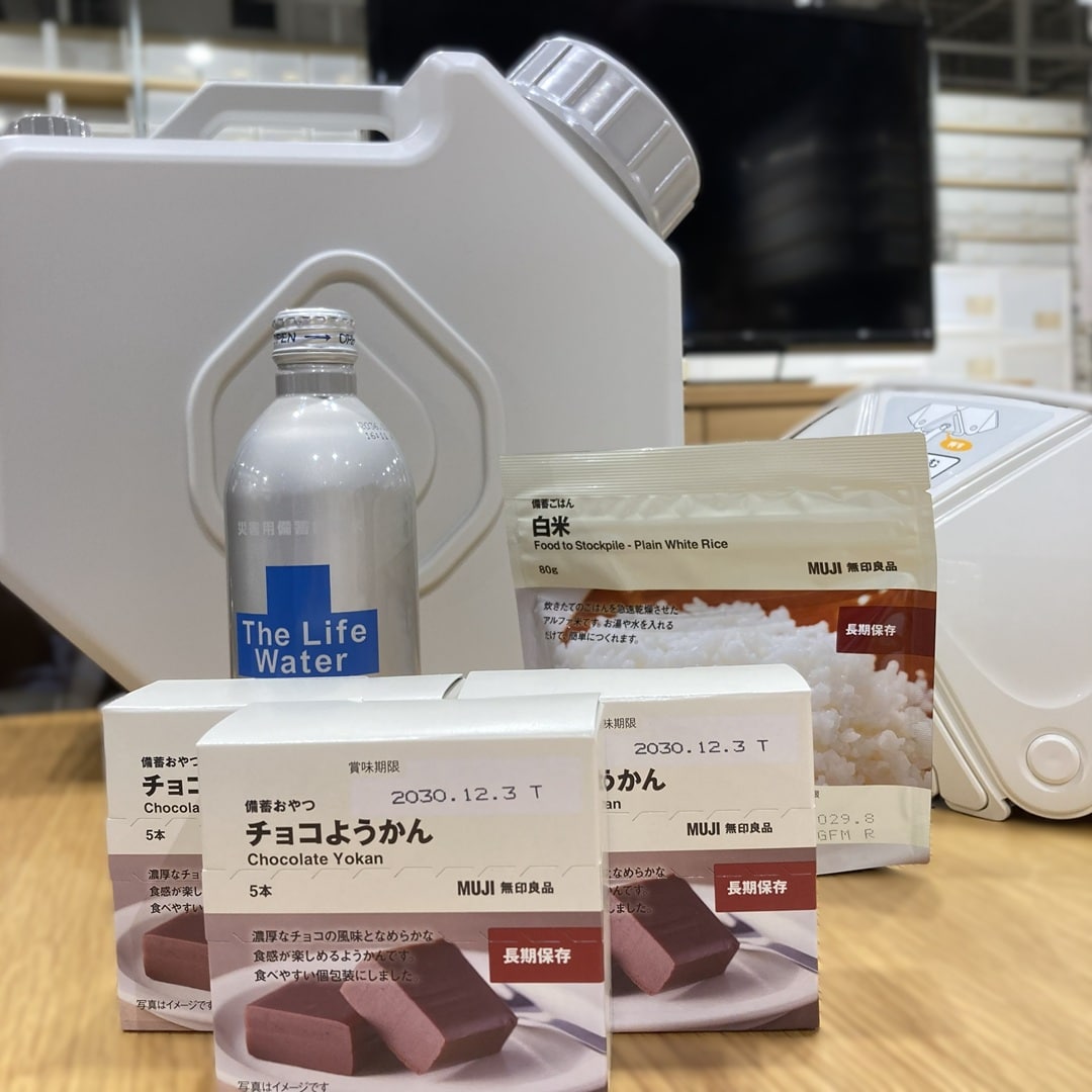 【イオンモール鈴鹿】　夏の期間限定価格｜備蓄用品