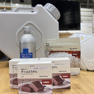 【イオンモール鈴鹿】　夏の期間限定価格｜備蓄用品