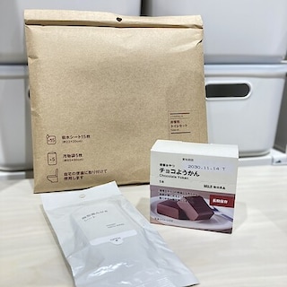 【イオンモール鈴鹿】いつもおいしい、もしもの備え