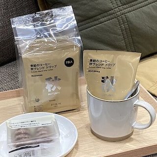 【イオンモール鈴鹿】秋ブレンド入荷しております