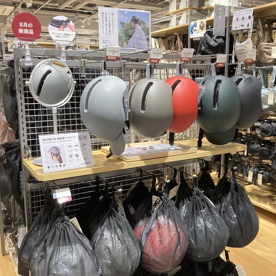 【イオンモール鈴鹿】　自転車ヘルメット入荷しております
